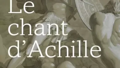 Le Chant D'Achille PDF Madeline Miller